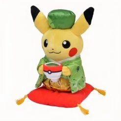 Peluche Pokémon Pikachu En Tenue Chinoise 8 Peluche Pokémon Pikachu En Tenue Chinoise -Ma Pleuche Soldes 95994 pkuajn