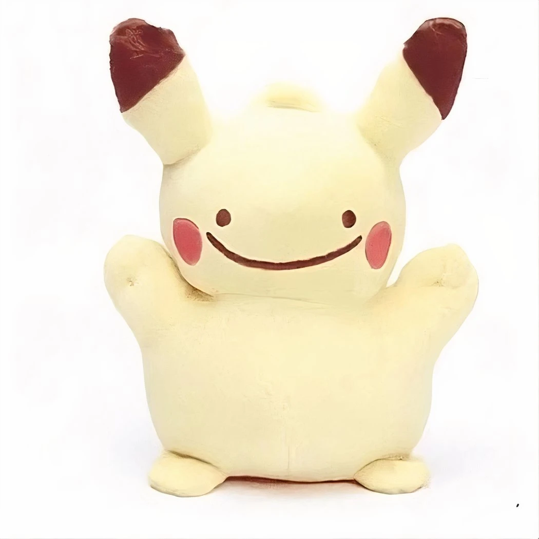 Peluche Métamorph Pikachu 4 Peluche Métamorph Pikachu – Image 2