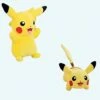 Pack De Peluche Pikachu Grand Sourire 1 Pack De Peluche Pikachu Grand Sourire -Ma Pleuche Soldes IMG 1542