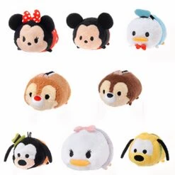 Megapack Peluche Tsum Tsum Disney 21 Megapack Peluche Tsum Tsum Disney -Ma Pleuche Soldes IMG Megapack peluche tsum tsum Disney