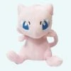 Peluche Pokémon Mew Rose 2 Peluche Pokémon Mew Rose -Ma Pleuche Soldes IMG Peluche Pokemon Mew rose Peluche Pokemon 1