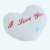 Peluche Oreiller Blanc I Love You 1 Peluche Oreiller Blanc I Love You -Ma Pleuche Soldes IMG Peluche oreiller blanc I Love You Peluche Saint Valentin Tranche 1