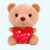 Peluche Ourson Kawaii I Love You 1 Peluche Ourson Kawaii I Love You -Ma Pleuche Soldes IMG Peluche ourson kawaii I Love You 1