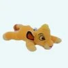 Petite Peluche Porte-clés Simba 1 Petite Peluche Porte-clés Simba -Ma Pleuche Soldes IMG Petite peluche porte cles Simba Peluche Simba 1 1