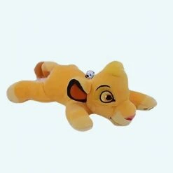 Petite Peluche Porte-clés Simba
