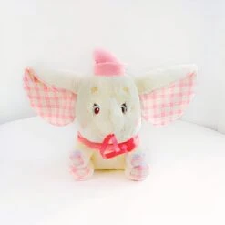 Peluche Dumbo Jaune Tout Doux 7 Peluche Dumbo Jaune Tout Doux -Ma Pleuche Soldes Peluche Dumbo jaune tout doux Peluche Dumbo Peluche Disney 87aa0330980ddad2f9e66f 35cm 1