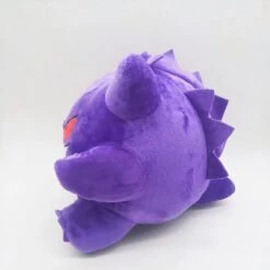 Peluche Ectoplasma Maléfique 10 Peluche Ectoplasma Maléfique -Ma Pleuche Soldes Peluche Ectoplasma en mangeant Peluche Pokemon Peluche Ectoplasma a7796c561c033735a2eb6c Violet 3