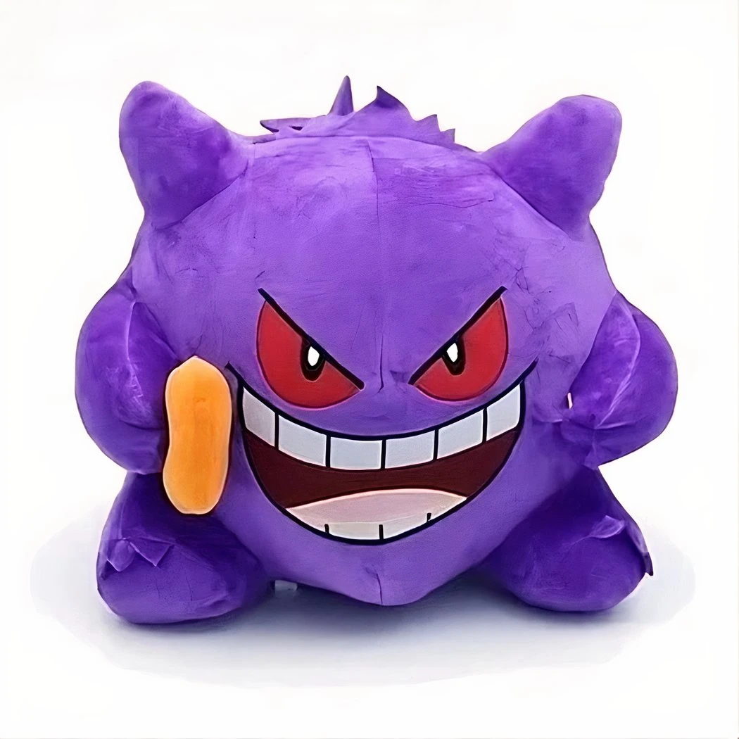 Peluche Ectoplasma Maléfique 7 Peluche Ectoplasma Maléfique – Image 5