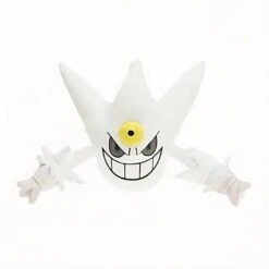 Peluche Ectoplasma Shiny -Ma Pleuche Soldes Peluche Ectoplasma shiny 1