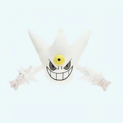 Peluche Ectoplasma Shiny