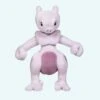 Peluche Mewtwo Rose 1 Peluche Mewtwo Rose -Ma Pleuche Soldes Peluche Mewtwo Rose 2