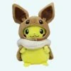 Peluche Pikachu Déguisé En Evoli 1 Peluche Pikachu Déguisé En Evoli -Ma Pleuche Soldes Peluche Pikachu deguise en Evoli 2