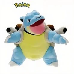Peluche Pokémon Le Défenseur Tortank 30 cm -Ma Pleuche Soldes Peluche Pokemon defenseur Tortank 1