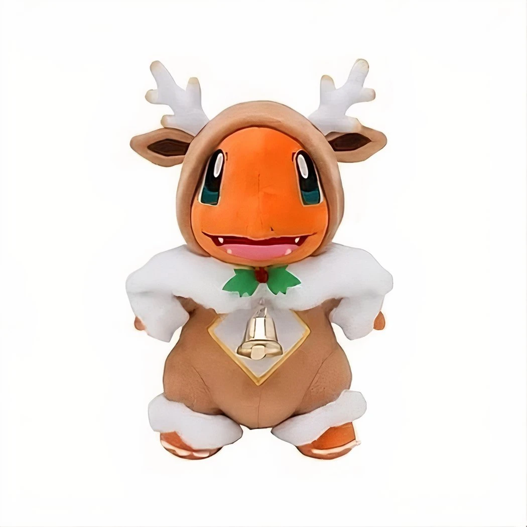 Peluche Salamèche Renne De Noël 6 Peluche Salamèche Renne De Noël – Image 4