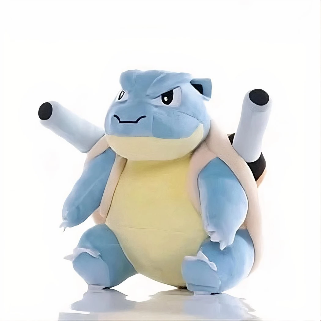 Peluche Tortank Pokemon Prêt Pour Défendre 7 Peluche Tortank Pokemon Prêt Pour Défendre – Image 5