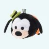 Peluche Tsum Tsum Dingo 2 Peluche Tsum Tsum Dingo -Ma Pleuche Soldes Peluche tsum tsum Dingo 2