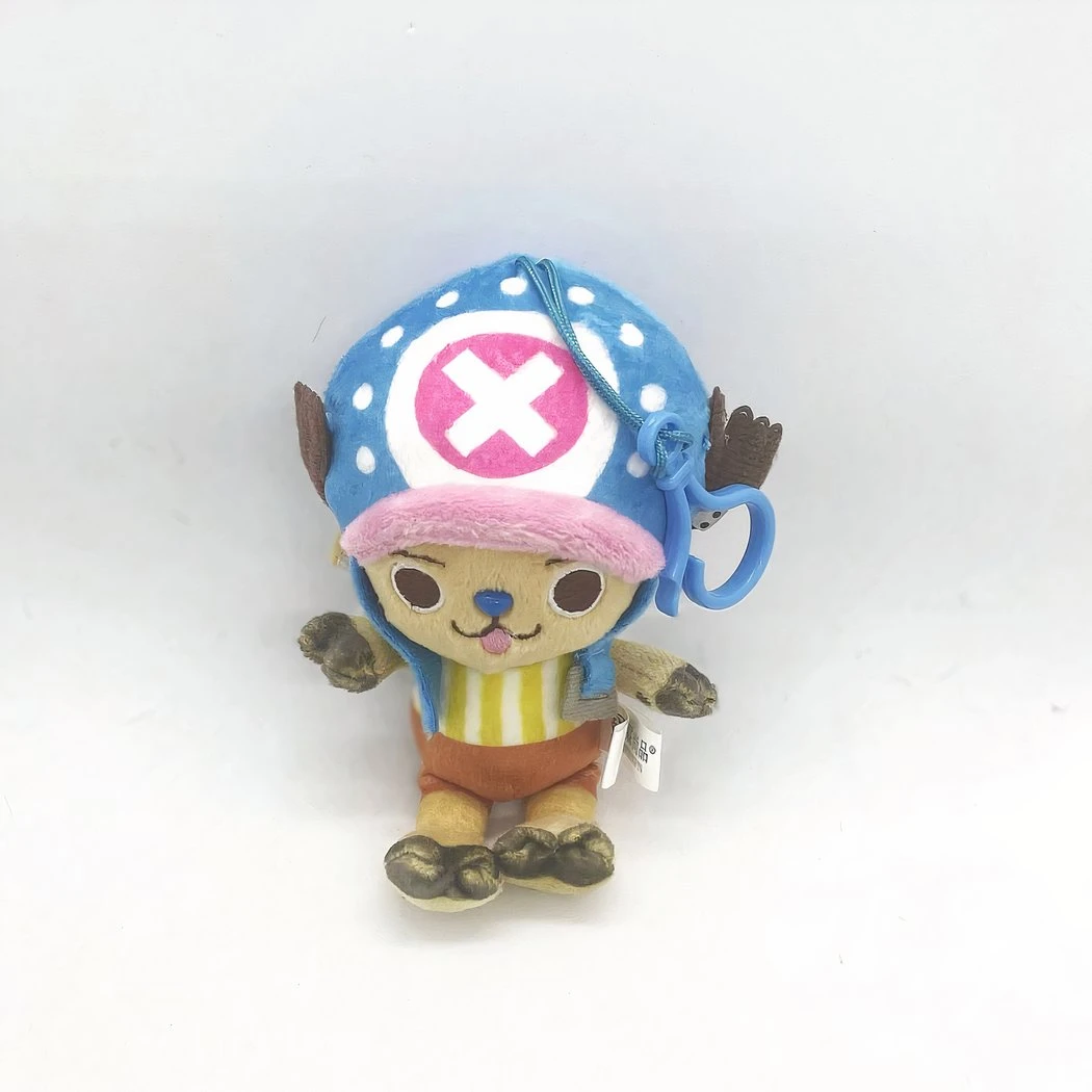 Petite Peluche Chopper Candy One Piece 4 Petite Peluche Chopper Candy One Piece – Image 2