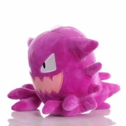 Petite Peluche Ectoplasma Pokemon Rose 10 Petite Peluche Ectoplasma Pokemon Rose -Ma Pleuche Soldes Petite peluche Ectoplasma Pokemon rose Peluche Pokemon Materiaux Coton 3