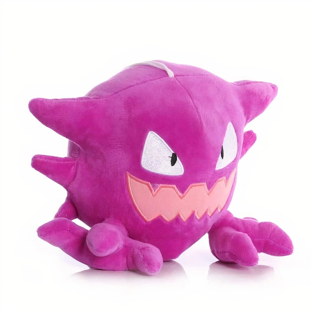Petite Peluche Ectoplasma Pokemon Rose 4 Petite Peluche Ectoplasma Pokemon Rose – Image 2