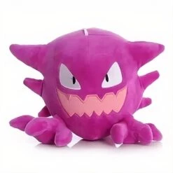 Petite Peluche Ectoplasma Pokemon Rose 11 Petite Peluche Ectoplasma Pokemon Rose -Ma Pleuche Soldes Petite peluche Ectoplasma Pokemon rose 1
