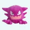 Petite Peluche Ectoplasma Pokemon Rose -Ma Pleuche Soldes Petite peluche Ectoplasma Pokemon rose 2