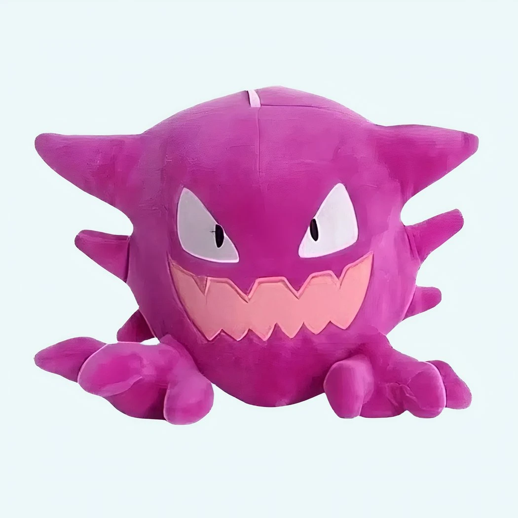 Petite Peluche Ectoplasma Pokemon Rose 3 Petite Peluche Ectoplasma Pokemon Rose