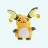 Petite Peluche Raichu 2 Petite Peluche Raichu -Ma Pleuche Soldes Petite peluche Raichu 2 1